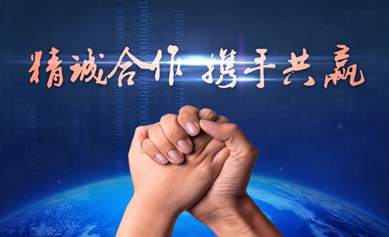 危险化学品经营许可证办理需要多少费用