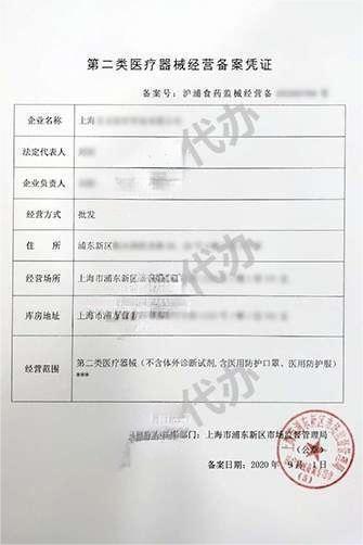 微信图片_20230710203257