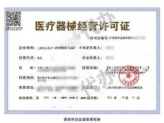 微信图片_20230710203249